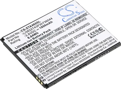 Produktbild von TECHTEK Akku Kompatibel mit [ZTE] Blade A460, Blade L4 Ersetzt Li3822T43P3h736044