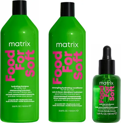 Zdjęcie produktu dla Matrix | zestaw pielęgnacyjny dla miękkich włosów - szampon 1000ml + odżywka 1000ml + olejek 50ml - intensywnie nawilżające - lśniące i elastyczne