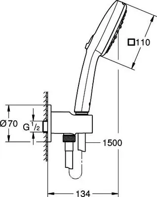 Immagine prodotto di Grohe 269102433 Set di staffe a parete Tempesta Cube 110