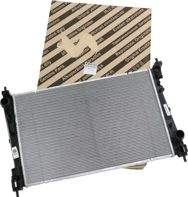 Produktbild von Motorkühler 51897080