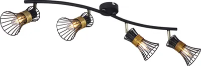 Produktbild von Globo Lighting Strahler Metall schwarz, 4x E14