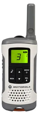 Image de Chargeur de batterie Motorola 59CLPAC4029