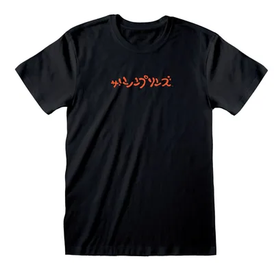 Produktbild von Simpsons - Homerzilla - Black T-Shirt - Größe M