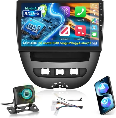 Image de Autoradio - Lecteur multimédia - Autoradio intégrée - Système de navigation - Autoradio tactile - Écran de 10,1 pouces