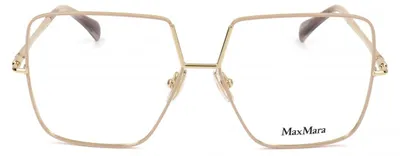 Produktbild von MaxMara Sonnenbrille MM5120 025 55 13 135