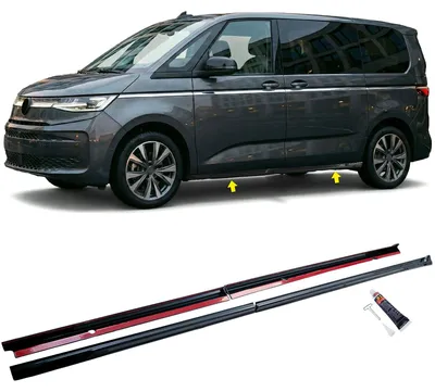 Für VW T7 / Transporter 2024- L2 Seitenschweller Leisten Spoiler Schwarz Glanz in der Farbe Schwarz von Carparts-Online GmbH