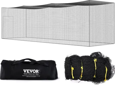 Zdjęcie produktu dla Siatka treningowa do baseballu i softballu 10,6 m