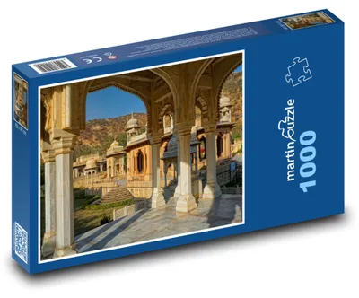 Zdjęcie produktu dla Puzzle 1000 Piękno Architektury Jaipuru - martinpuzzle
