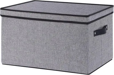 Image de Petite boîte de rangement grise 33 x 23 x 18 cm