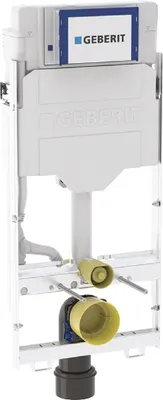 Immagine prodotto di Geberit GIS Element f. WWC, 114 cm mit Sigma UP-SPK 12 cm