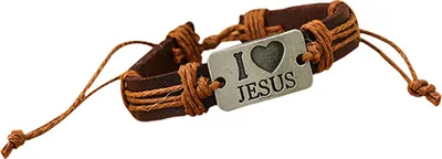 Produktbild von Uni I LOVE JESUS Kunstleder Armreif Hanfseil Kette verstellbares Armband-Hellbraun