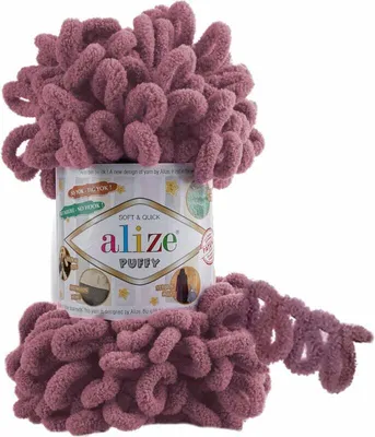 Produktbild von Alize Puffy (100g/9m) 28 altrosa