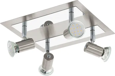 Produktbild von ROTTELO Spot - L26 x B24 cm - nickel-matt, chrom - 4X4,6W inkl. - IP20