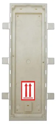 Immagine prodotto di Scatola da incasso 2N Telekom IP Verso (bianca)