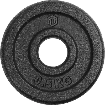 Produktbild von Sporttrend 24® Hantelscheiben 0,5-25kg Gusseisen 30/31mm, Gewichtsscheibe Gewicht, (0,5kg)