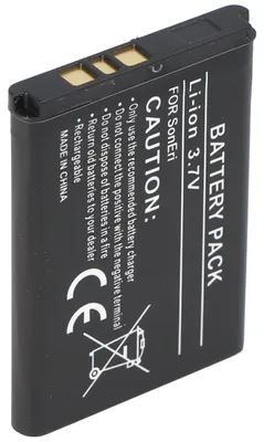 Produktbild von Akku für SONY ERICSSON ersetzt BST-37