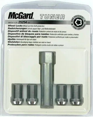 Obrázok produktu pre Sada zámkov na kolesá MCGARD HEX/Tuner, závit M12x1.25, dĺžka 21 mm