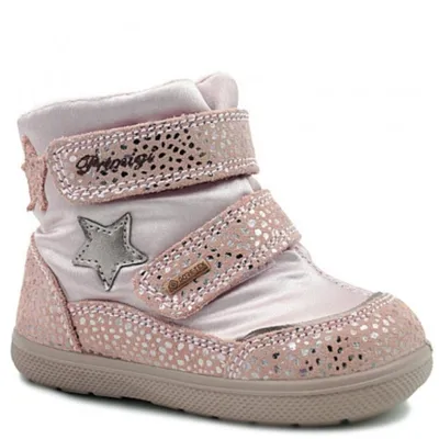Obrázok produktu pre Primigi Obuv Snorky Gtx, 2855422