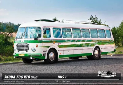 Zdjęcie produktu dla Pocztówka BUS nr 01 - ŠKODA 706 RTO (1968)
