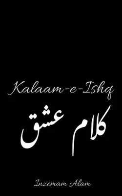 Produktbild von Kalaam-e-Ishq