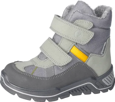 Produktbild von Ricosta RICOSTA Winterboots Gabris Eukalyptus | Graphit Grau 29
