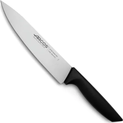 Produktbild von NIZA Universal-Kochmesser zum Hacken und Schneiden, Länge 200/332 mm