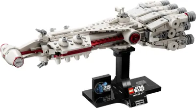 Produktbild von LEGO Star Wars: Tantive IV, Modell eines Sternenschiffs aus Star Wars: Eine neue Hoffnung zum Bauen und Sammeln für Erwachsene, legendärer Sternjäger, grandioses Geburtstags-Geschenk für Fans 75376