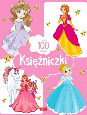 Zdjęcie produktu dla Ksiê¿niczki Opracowanie Zbiorowe (Buch auf Polnisch)