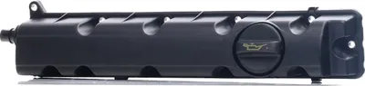 Produktbild von Zylinderkopfhaube DRM0240 für CITROËN C5 III Kombi (RW)
