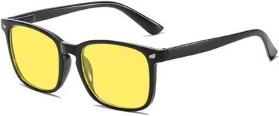 Imagen del producto de Gafas con montura cuadrada, de color uni, con lentes amarillas, diseñadas para proteger los ojos durante el trabajo frente a pantallas