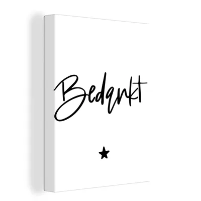 Obrázok produktu pre OneMillionCanvasses® - Maľba na plátne - Obraz na plátne Nástenná maľba na plátne - Príslovia - Vďaka - Kolega - Citáty - 60x80cm - Fotografia na