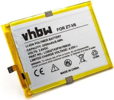 Produktbild von vhbw Akku kompatibel mit Mobistel Cynus F7 4G Handy Smartphone Telefon (2200 mAh, 3,8 V, Li-Polymer)