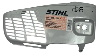 Produktbild von Stihl Original Kettenraddeckel MS192 T, TC-E - 11376401701