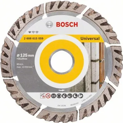 Image de Disque à tronçonner diamanté D 125mm Standard Universel - BOSCH - 2608615059