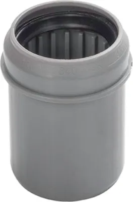 Immagine prodotto di Raccordo riduttore super corto AIRFIT, DN 40x32, PP, 1 pz.