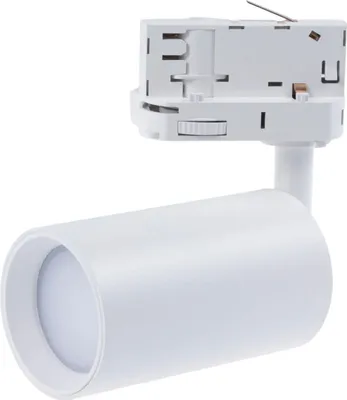 Obrázok produktu pre T-LED Biele lištové svietidlo 3F pre žiarovku GU10 105713