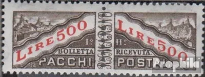 Produktbild von Briefmarken San Marino 1972 Mi PA47 (kompl.Ausg.) postfrisch Paketmarken
