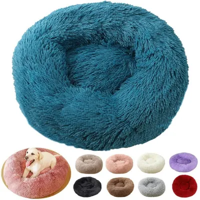 Image de Lit pour chien, forme donut, doux, lavable, rond, bleu, 60 cm