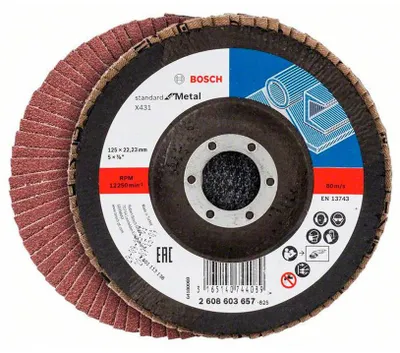 Zdjęcie produktu dla Bosch 2 608 603 659, Płyta szlifierska, Środek płaski, Stal, Bosch, 2,22 cm, 12 cm