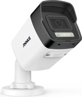 Immagine prodotto di Telecamera di sicurezza, 4,0 megapixel, rilevamento del movimento, impermeabile, 1 telecamera-b