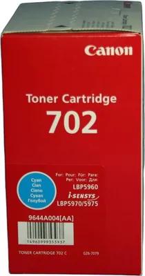 Immagine prodotto di Canon 9644A004 cartuccia toner 1 pz Originale Ciano