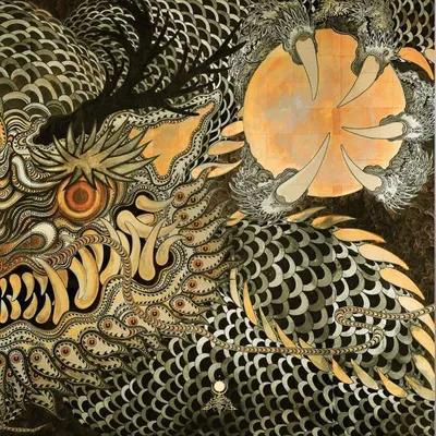 Immagine prodotto di Neptunian Maximalism: Live al Roadburn 2021
