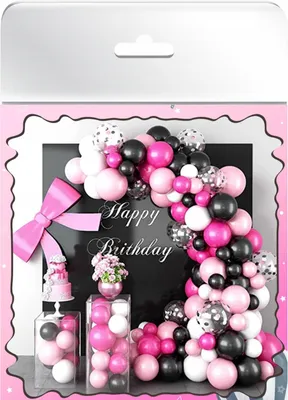 Image de Guirlande de ballons, rideau décoratif pour fête d'anniversaire, set de ballons