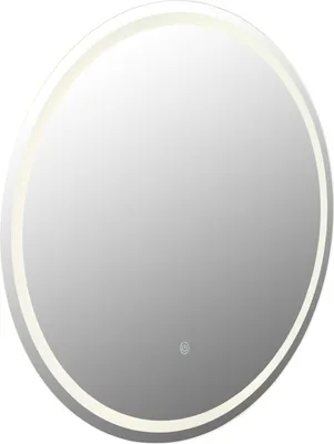 Produktbild von Globo Rivas LED Spiegel 16W Neutralweiß Spiegel Memoryfunktion Ø75cm 84034