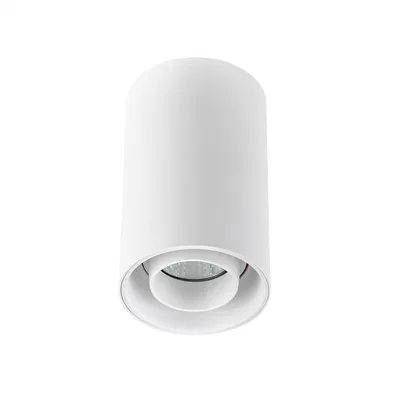 Produktbild von Spectrum LED Chloe Spot GU10 schwenkbar weiß Deckenleuchte IP20 max. 50W rund