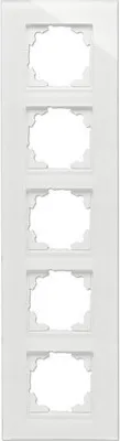 Produktbild von Kopp 406702001, Weiß, Glas, konventionell, Kopp, Glänzend, IP20