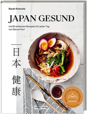 Image de Japan gesund