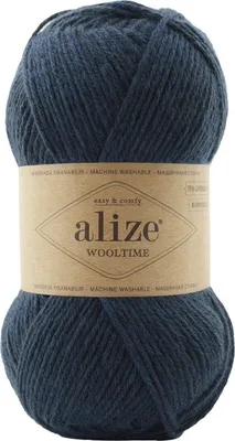 Produktbild von Alize Wooltime Strickgarn 75% Schurwolle superwash 25% Polyamid Farbcode 846 200m/100g