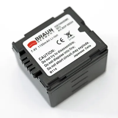 Zdjęcie produktu dla Bateria PANASONIC DU12 (BDP-PDU14, 1150 mAh)