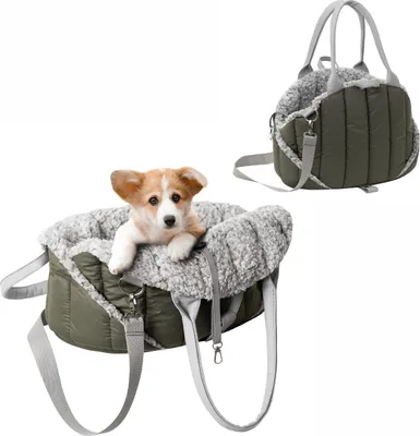 Produktbild von Hundetragetasche, Vertellbar, Schultergurt, Haustiertragetasche, Transport, Katzentasche, Reisetasche, Camping, Tasche, Oliv, 47x29x32 cm
